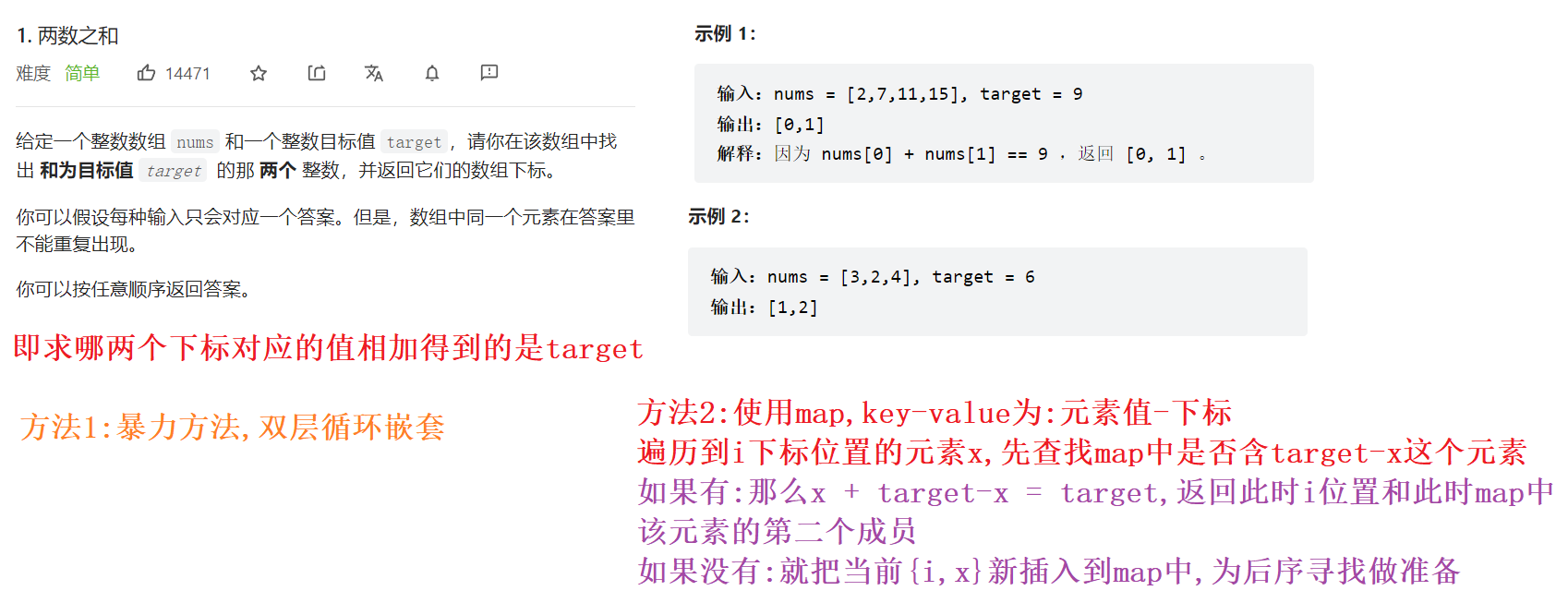 image-20220523081451000