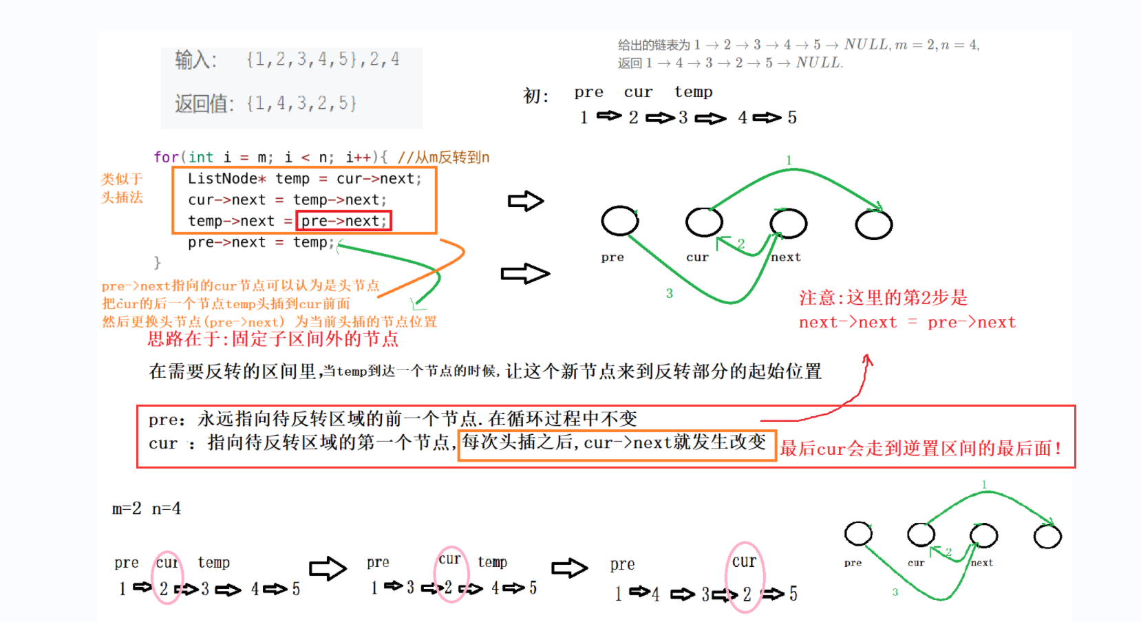 image-20220526103607356