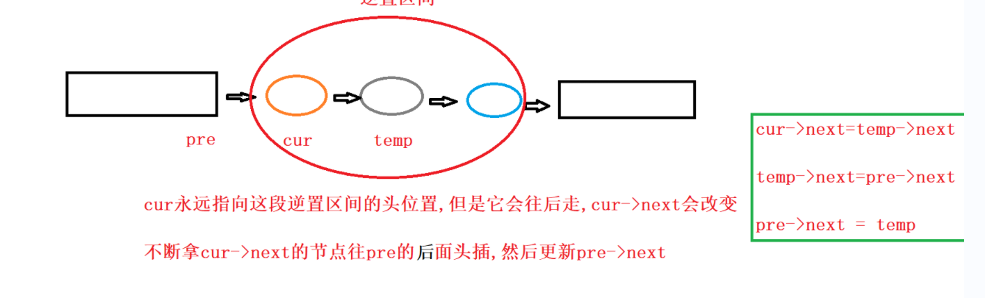 image-20220526103644761