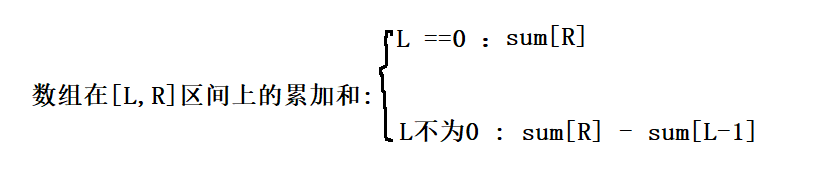 image-20220227112334295