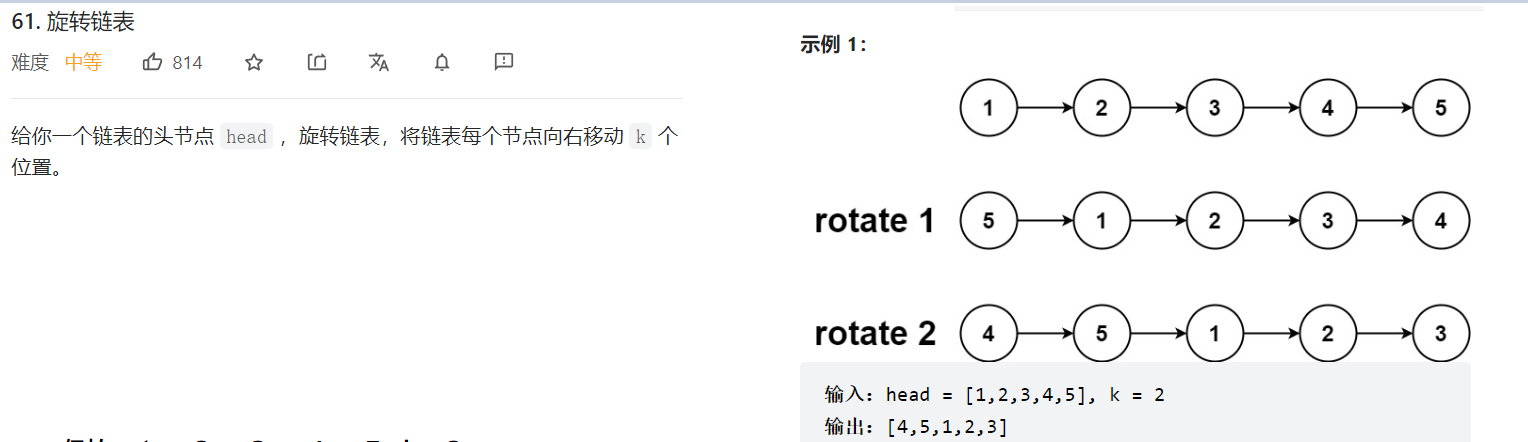 image-20220815110448670