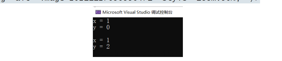 image-20220910231736087