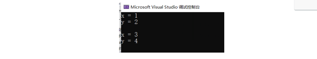 image-20220910231721129