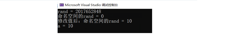 image-20220910231910001