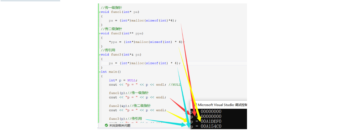 image-202209140****6975