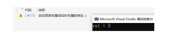 image-202209140****0945