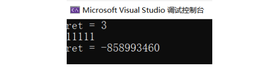 image-202209140****2482