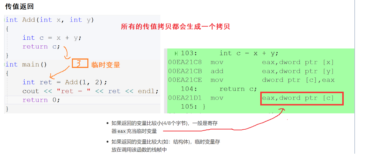 image-202209140****4827