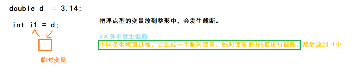 image-202209140****1895
