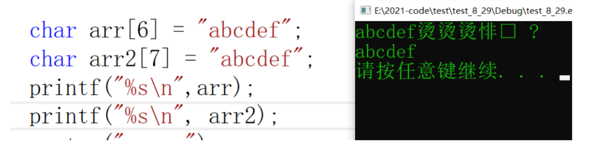 image-20220311184537920