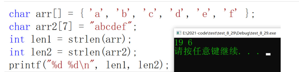 image-20220311184549192